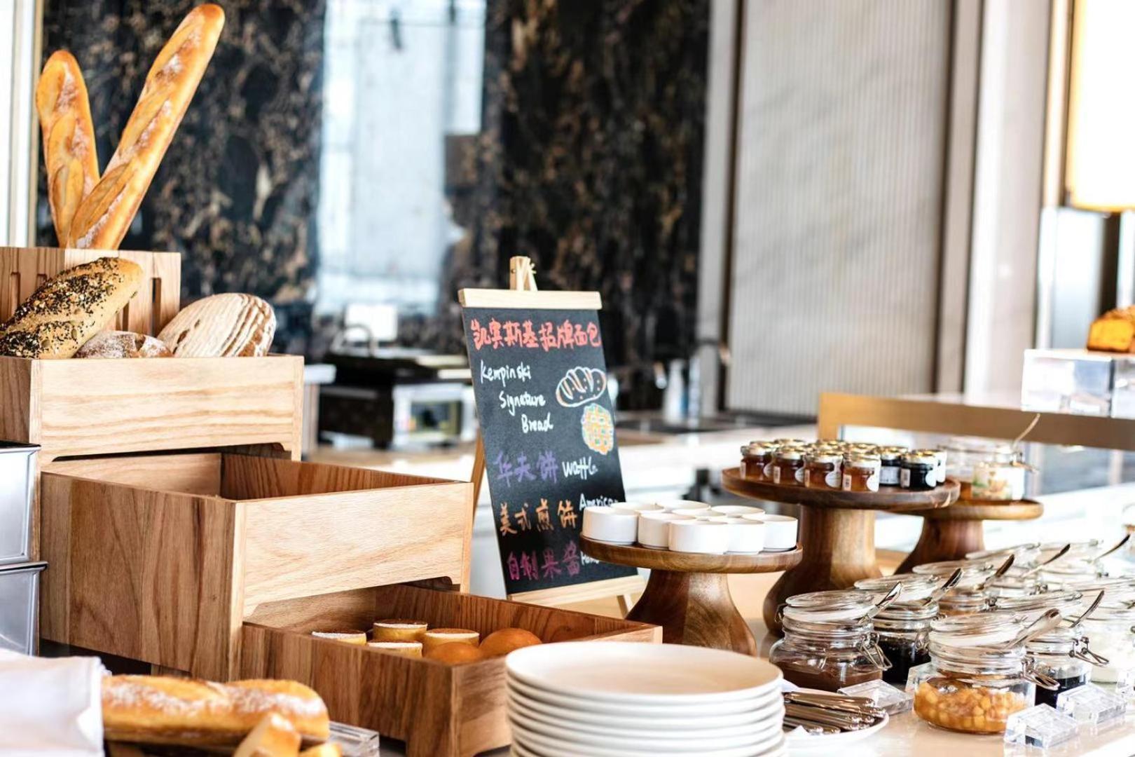 Kempinski Hotel Jinan Zewnętrze zdjęcie